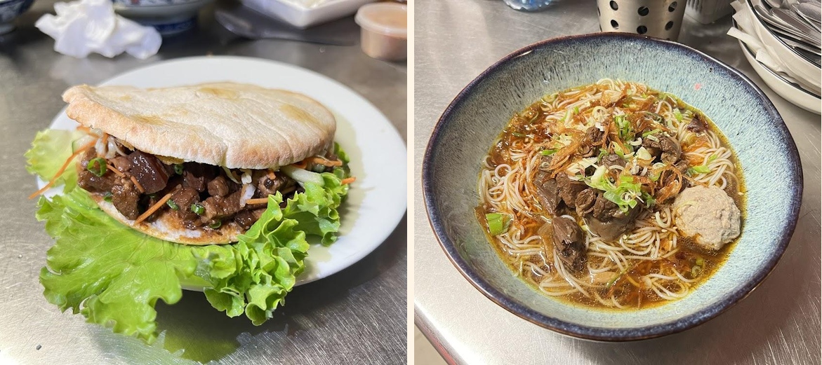 CHINATOWN - Gallery Image 4