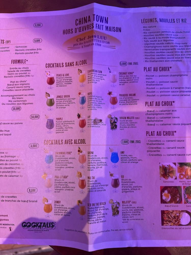 CHINATOWN - Menu Image 3